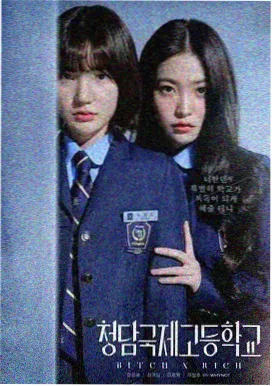 影音天堂 风骚律师 高分美剧