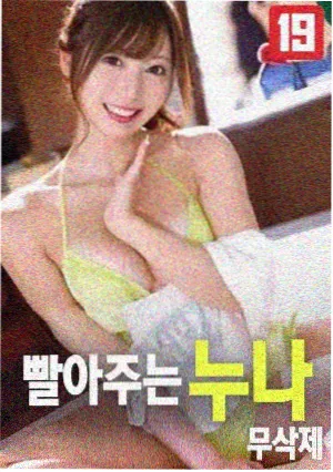 影音天堂 阿甘正传 人生哲理